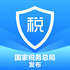 ����˰���ָܾ�˰app�ֻ���2.3.4