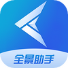 ������ȫ������app