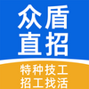 �ڶ�ֱ��appͼ��