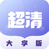 ������ְ�app���Ķ���