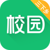 ����У԰App���°汾