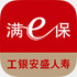 ��e��������ʢ����app���°�1.9.42