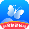 ����־Ըapp