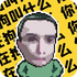 ҫ����޹���v1.0���°�