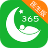 ��˯��365ҽ����ͼ��