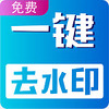 ��Ƶ�޺�ȥˮӡ������Ѱ�