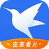 Ѹ�������app�ٷ����ֻ��汾v25.1.81.169 ��׿��