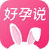 ����˵v3.6.2 2026�ٷ����İ�