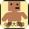 С�ܴ�ð��ͼ��
