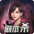 �籾ɱapp���°�v10.25.0 ��׿��