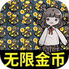 ���ݾ������޽�Ұ�