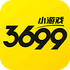 3699С��Ϸ�ֻ���v2.6.9 2026�ٷ����İ�