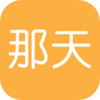 ����app