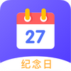 ����ʱ����app