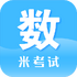 ������ѧ�����app�ٷ�����2025���°�v9.456.0226��׿��