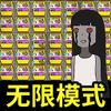 ��㤹���3D