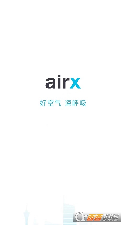 airxapp 1.0.0׿