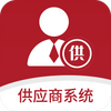 �����Թ�Ӧ�̰�app