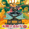 ̫����־��5DX����Ԫͷ���佫����