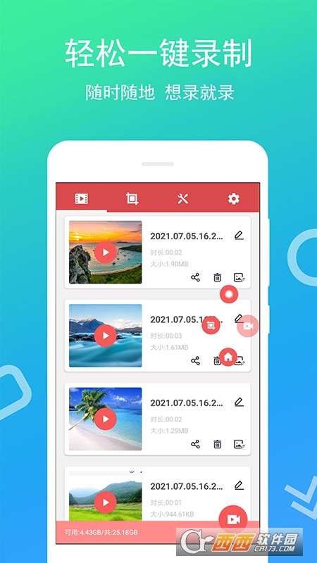 Mapp v4.0.1.4 ׿