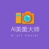 AI��ͼ�޸���ʦ