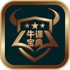 ţ�α���app