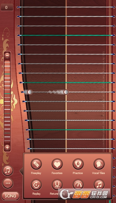 guzheng connect