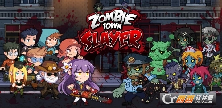 ZOMBIE TOWN SLAYER