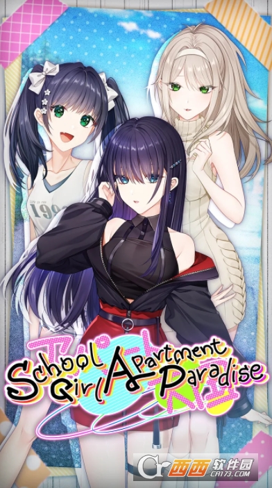 ŮӸУԢSchool Girl Apartment Paradise