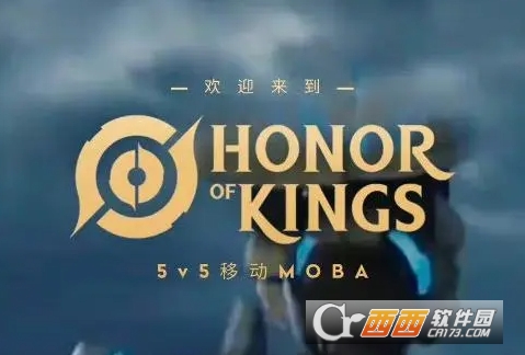 Honor of KingsԷ