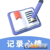 ���鱸��¼