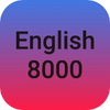 Ӣ��8000��ѧϰ����appͼ��