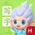 ���д��ios��1.2.9