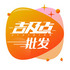 ����������app��׿��10.0.6.41