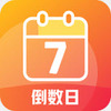�����ʱapp
