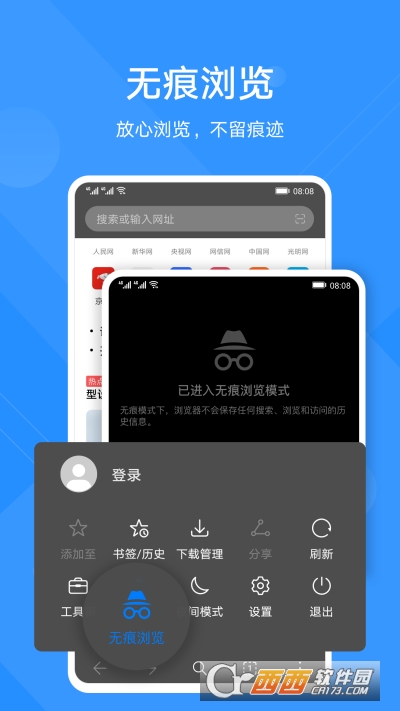 Ag[֙C(j)app° V14.0.5.302׿