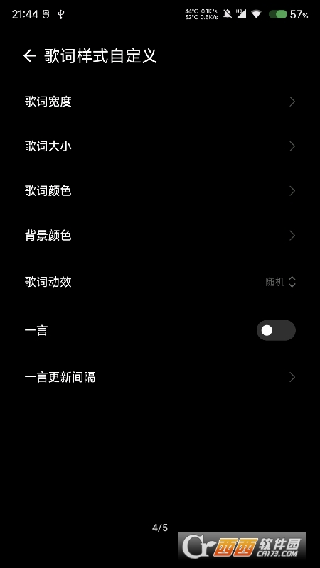 īϢ(Ϣ~@ʾ) v1.3.0 ٷ