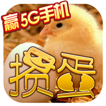 南京掼蛋最新版v7.4.0安卓版