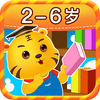 ��ͯѧϰȫ��app