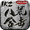 1K2�˻ĺϻ�