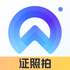 ֤�������v1.5.0.0