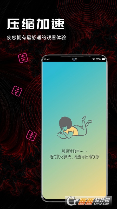 ҕlD(zhun)Q v1.0.4 ׿