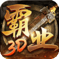 ۷ҵ3D