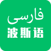 ���첨˹��ѧϰ