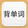 ���ǵ���app