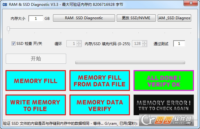 RAM & SSD Diagnostich V3.3İ
