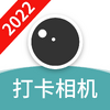 ÿ��ˮӡ���2022���°�