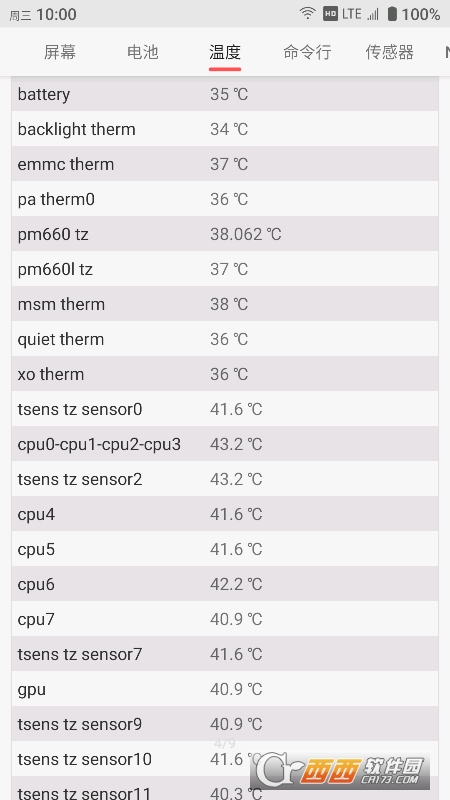  v1.6 ׿