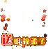 ����Q�����걦��v7.0.0.1��׿��