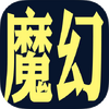 ħ��֮�����°�